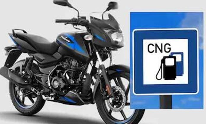 CNG Bikes on Roads