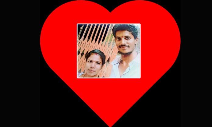 Love Marriage in Chittoor