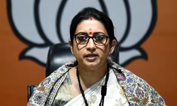 Smriti Irani comments on Rahul gandhi