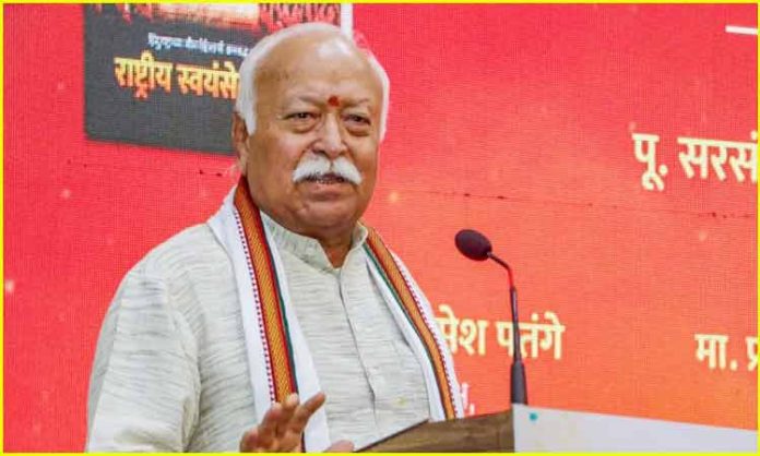 RSS chief Mohan Bhagwat's key comments on reservations
