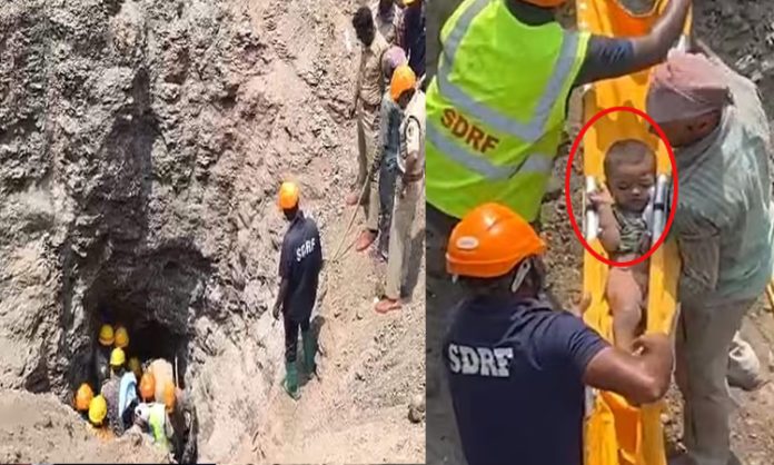 2 Years old boy Rescued from Borewell