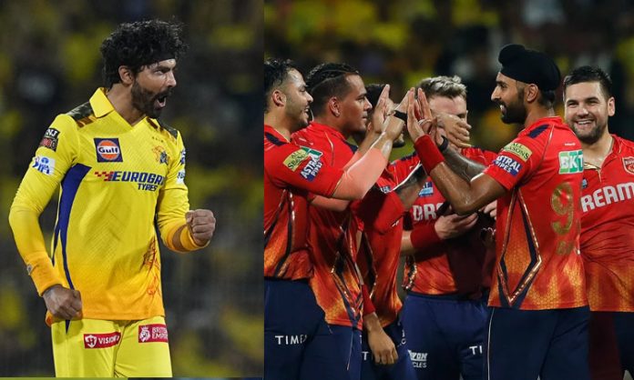 PBKS vs CSK in IPL 2024