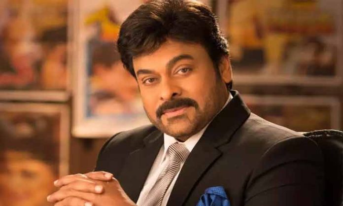 Chiranjeevi