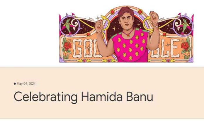 Hamida Banu is India's first female wrestler in today's google doodle