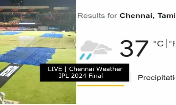 IPL 2024 Final: No Rain Now... But Threat LOOMS!