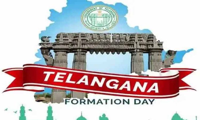 All preparations for Telangana Independence Day