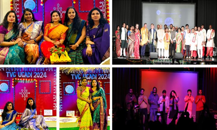 Ugadi celebrations in Frankfurt