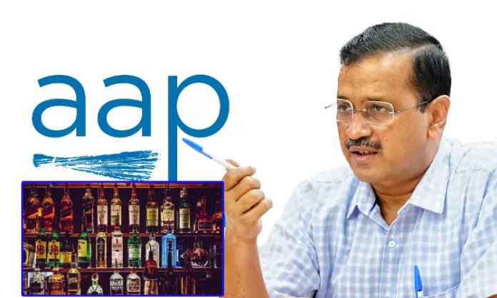 AAP accused in liquor policy case