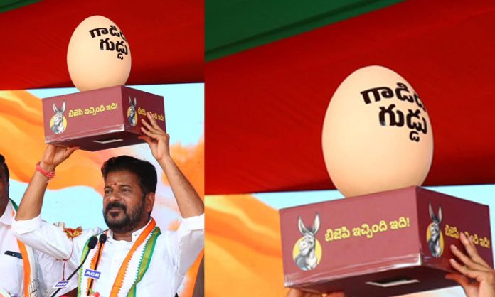 Revanth Reddy's sensational tweet on BJP