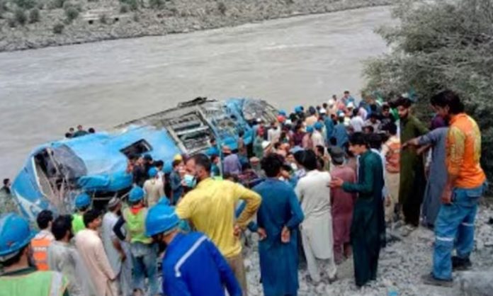 Washuk in Balochistan province of Pakistan