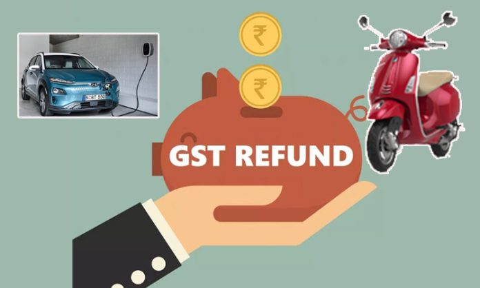 GST refund scam