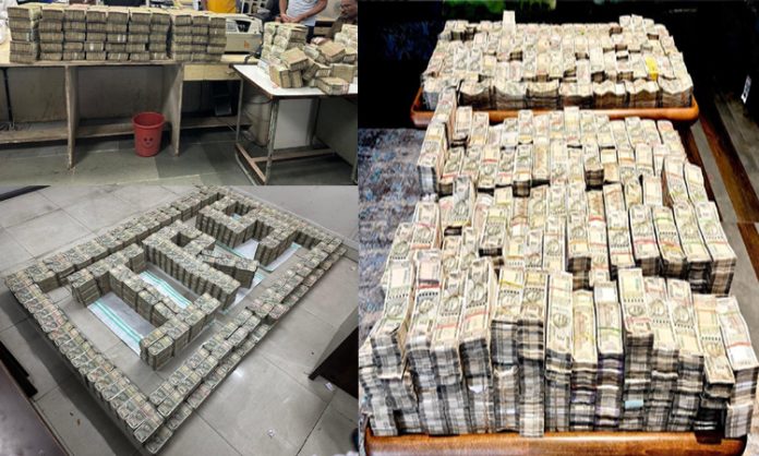 Income Tax Department raids on Surana Jewellers in Nashik