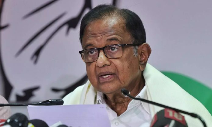 Consult eye doctor: Chidambaram advice to BJP leaders