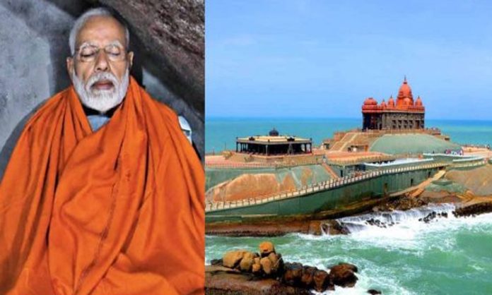 PM Modi meditation at Kanyakumari