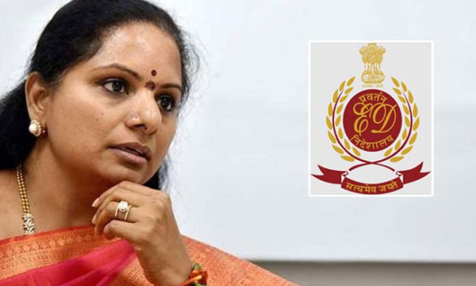 Don't bail on MLC Kavitha