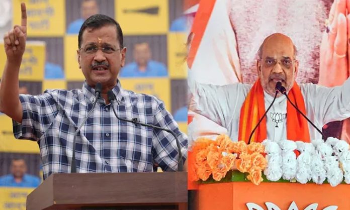 Kejriwal Slams Amit Shah