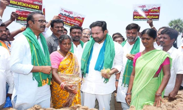 Kishan reddy comments on Congress