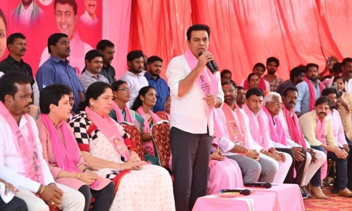 KTR comments on Congress