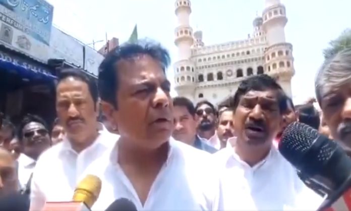 KTR Protest at Charminar against Congress Govt