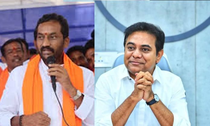 KTR vs Raghunandan