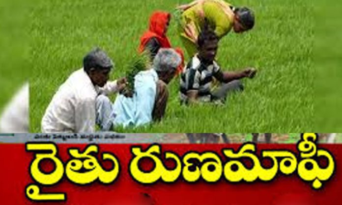 Preparation for Kharif activity