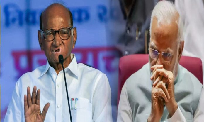 Sharad Pawar responded on PM modi criticism