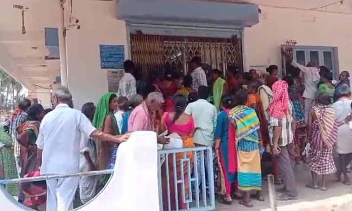 Pensioners facing problems in andhra pradesh
