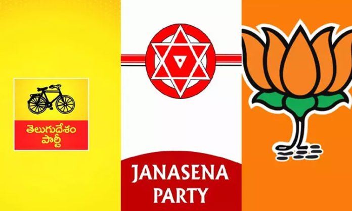 TDP BJP Janasena alliance