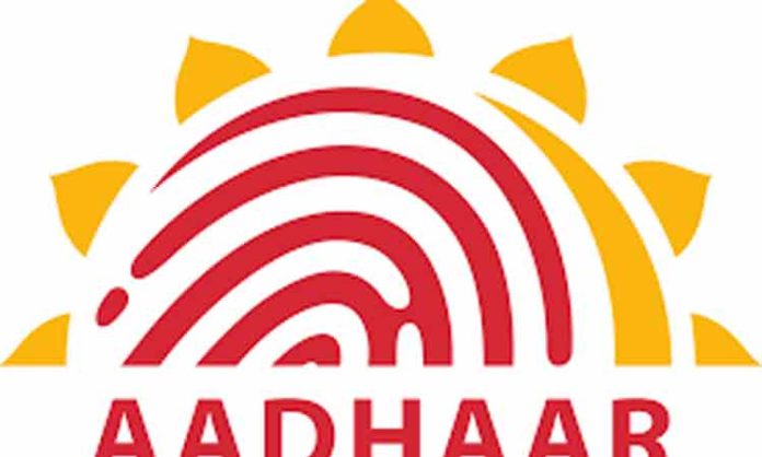 Aadhaar