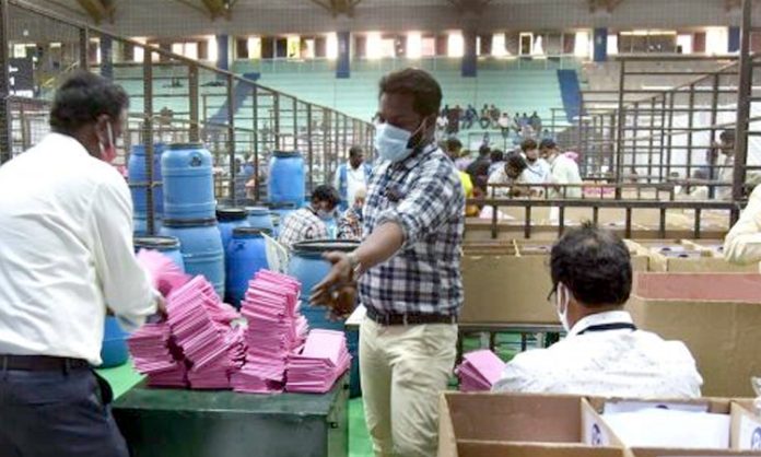 Mahabubnagar local bodies MLC Vote Counting Start