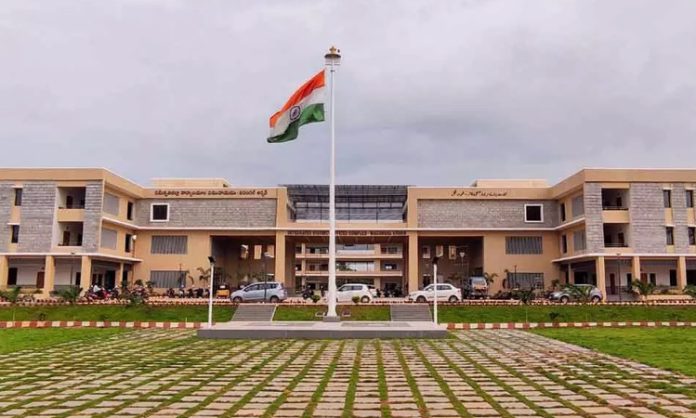 Jangaon Collectorate