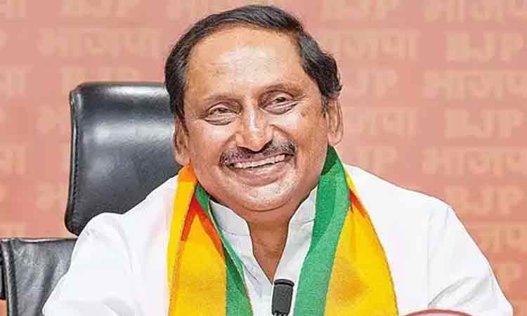 Kiran Kumar Reddy