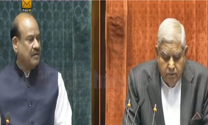Adjournment of both houses at 12 noon