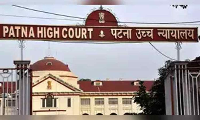 Patna High Court