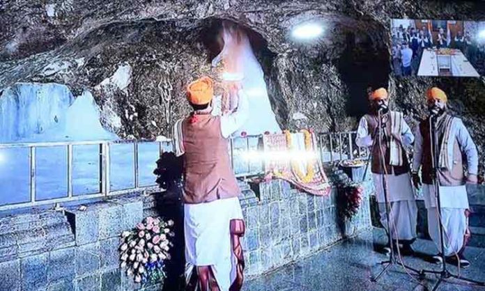 'First Puja' at Amarnath Cave