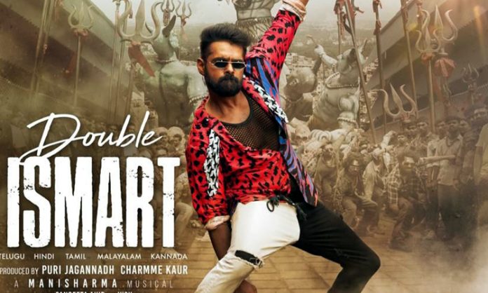 Double Ismart Movie first single on July 1