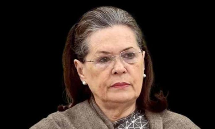 Sonia Gandhi Telangana tour cancelled