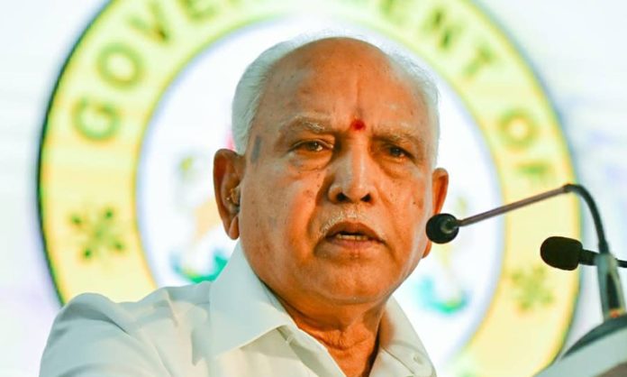 Chargesheet filed against Yediyurappa in POCSO Case