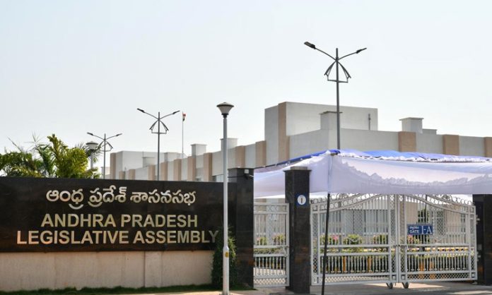 AP Assembly Session 2024 From June 19