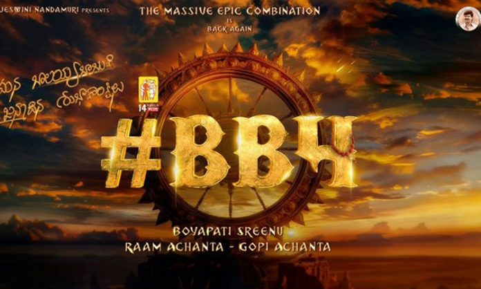 Balakrishna and Boyapati Sreenu reunite for #BB4