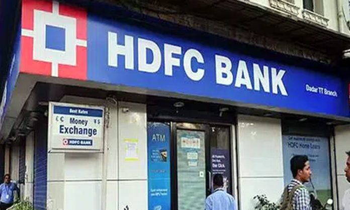 HDFC Bank Reduced interest on loan rates
