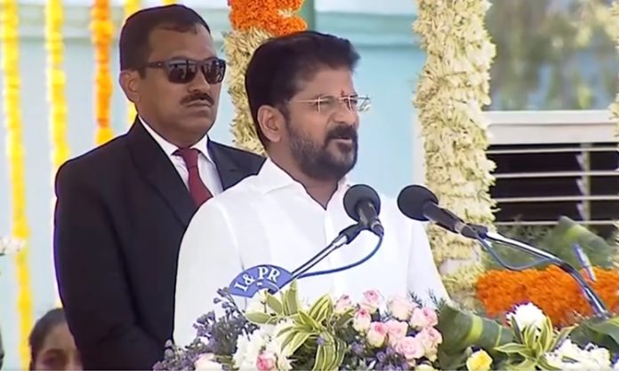 CM Revanth Reddy Speech at Parade Ground