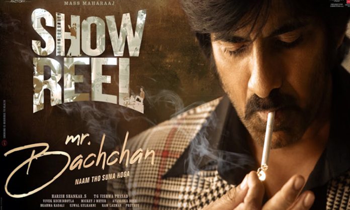 Mr.Bachchan ShowReel Released