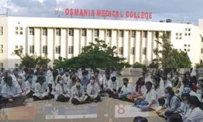 Osmania B.Sc Allied Science Students strike