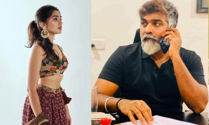 Vijay sethupathi can't do romantic scenes with krithi shetty