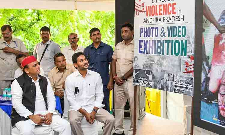 Photo exhibition