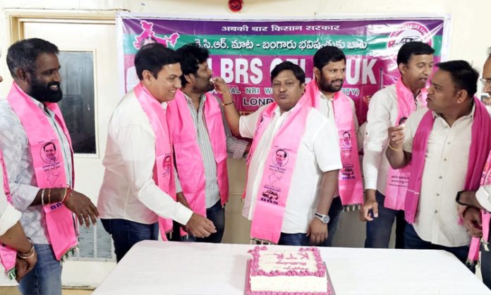 KTR birthday celebrations in London