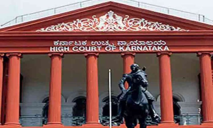 Karnataka High court