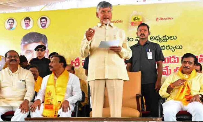 Chandrababu