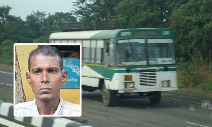 Husband theft rtc bus in Andhra Pradesh